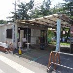 上大島キャンプ場　管理事務所