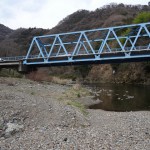 愛川橋
