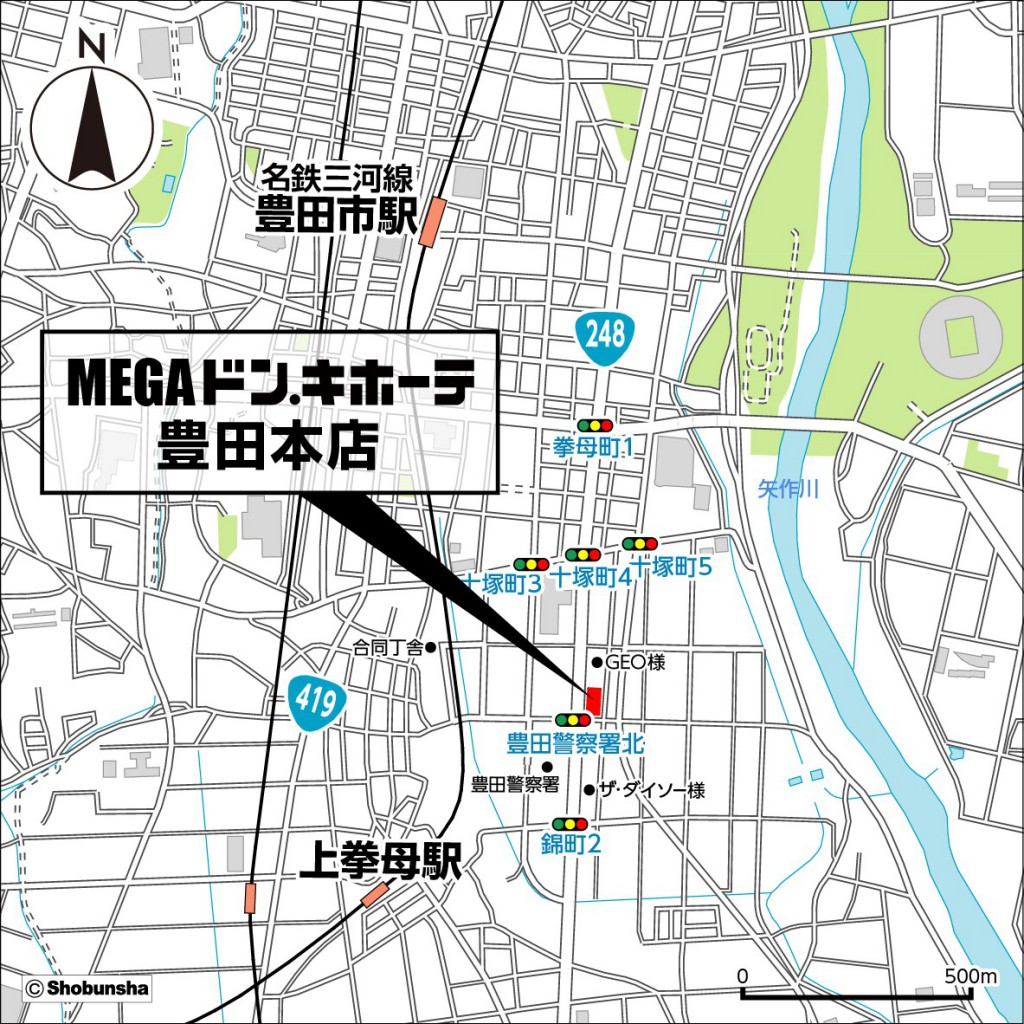 ＭＥＧＡドン・キホーテ豊田本店の地図