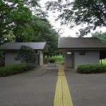 府中の森公園　トイレ