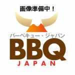 おおばキャンプ村（東京都　西多摩郡）をおすすめスポットに追加しました。